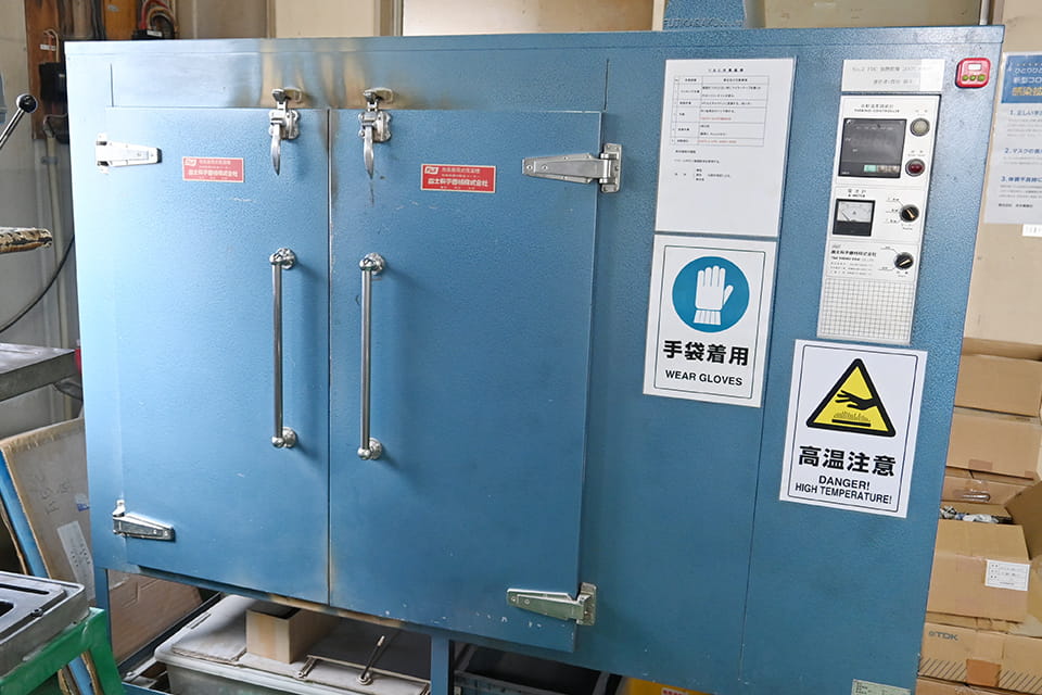熱風循環式乾燥機